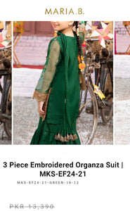 Mariab Trouser Gharara  kids / Ready To Wear