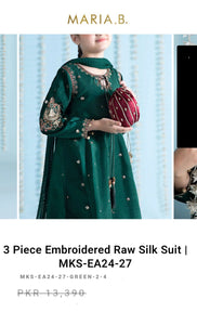 Mariab Trouser / Sharara Ready to wear