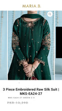 Load image into Gallery viewer, Mariab Trouser / Sharara Ready to wear

