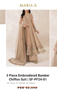Mariab Duppta Ready to wear stick on Mukesh