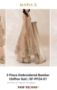 Mariab Duppta Ready to wear stick on Mukesh