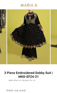 Mariab Trouser Ready to wear Sharara