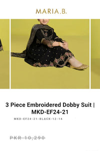 Mariab Trouser Ready to wear Sharara