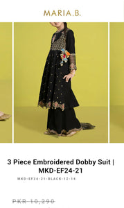 Mariab Trouser Ready to wear Sharara