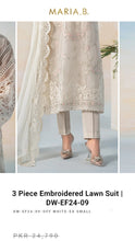 Load image into Gallery viewer, Mariab Patch
