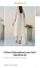 Load image into Gallery viewer, Mariab Patch
