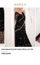 Load image into Gallery viewer, Mariab Front Luxe Embellished Net
