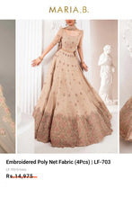 Load image into Gallery viewer, Mariab Front Luxe Embellished Net

