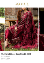 Load image into Gallery viewer, Mariab Patch velvet shawl
