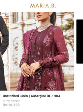 Load image into Gallery viewer, Mariab Patch Set velvet shawl
