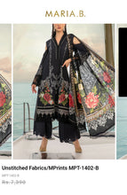 Load image into Gallery viewer, Mariab Duppta Silk

