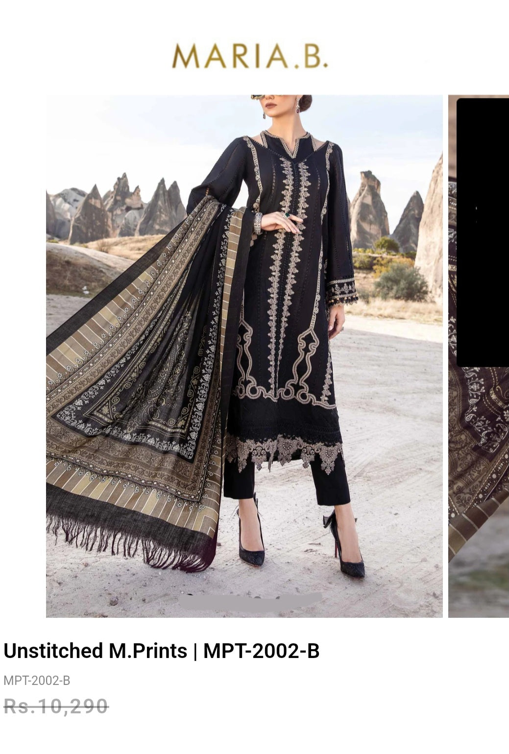 Mariab Shawl Wool Ready to Wear