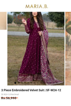 Load image into Gallery viewer, Mariab Patch Velvet
