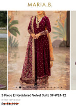 Load image into Gallery viewer, Mariab Patch Velvet
