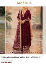 Load image into Gallery viewer, Mariab Patch Velvet
