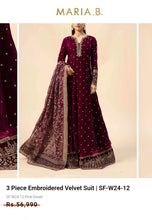 Load image into Gallery viewer, Mariab Patch Velvet

