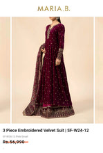 Load image into Gallery viewer, Mariab Patch Velvet
