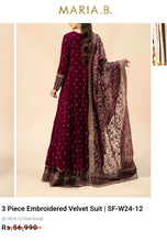 Load image into Gallery viewer, Mariab Patch Velvet
