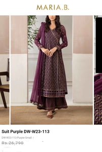 Mariab Sharara Ready to Wear Jacquard