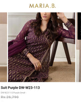 Load image into Gallery viewer, Mariab Sharara Ready to Wear Jacquard

