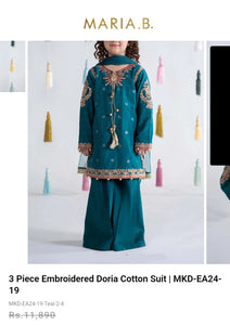 Mariab Fabric winter Cotton