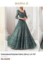 Load image into Gallery viewer, Mariab Fabric Luxe Embellished Net
