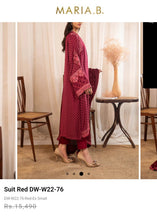 Load image into Gallery viewer, Mariab Bunch
