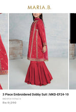 Load image into Gallery viewer, Mariab Patch
