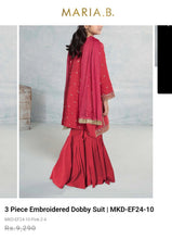 Load image into Gallery viewer, Mariab Patch
