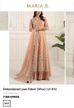 Load image into Gallery viewer, Mariab Duppta Luxe Chiffon Chicken Kari
