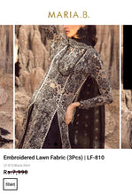 Load image into Gallery viewer, Mariab Duppta Luxe Chiffon Schiffli Embroidered
