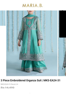 Mariab Trouser / Sharara Ready to wear