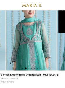Mariab Trouser / Sharara Ready to wear