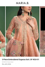 Load image into Gallery viewer, Mariab Patch
