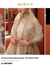 Load image into Gallery viewer, Mariab Patch
