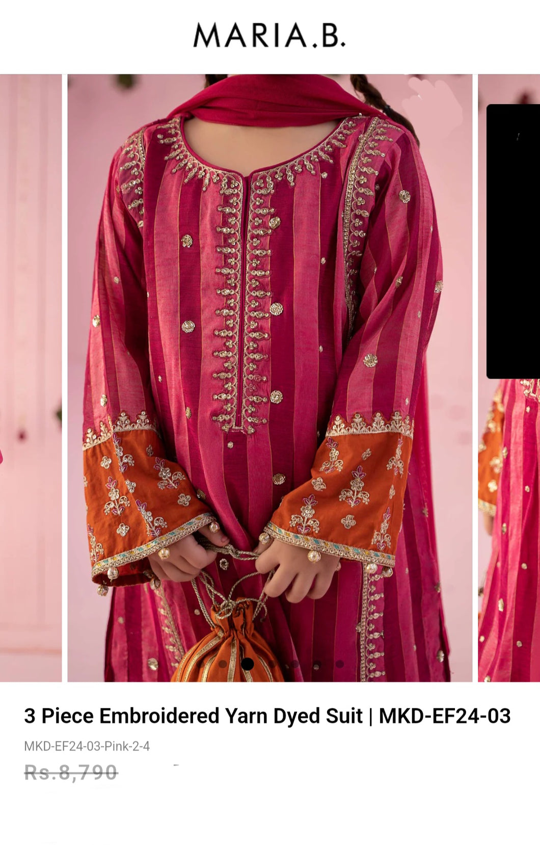 Mariab Neckline