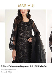 Mariab Sleeves Daman Patch