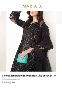 Mariab Sleeves Daman Patch