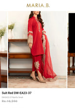 Load image into Gallery viewer, Mariab Patch
