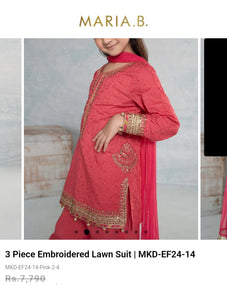 Mariab Neckline