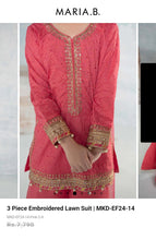 Load image into Gallery viewer, Mariab Neckline
