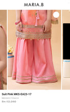 Load image into Gallery viewer, Mariab Patch Tie &amp; Dye
