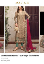 Load image into Gallery viewer, Mariab Duppta Mirror style Net
