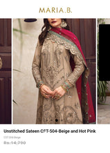 Load image into Gallery viewer, Mariab Duppta Mirror style Net
