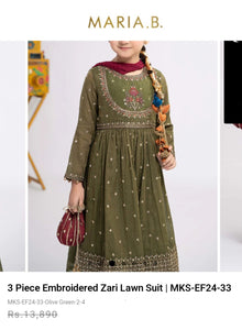 Mariab Sleeves Pair