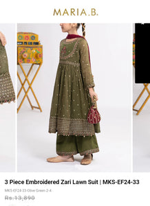 Mariab Sleeves Pair