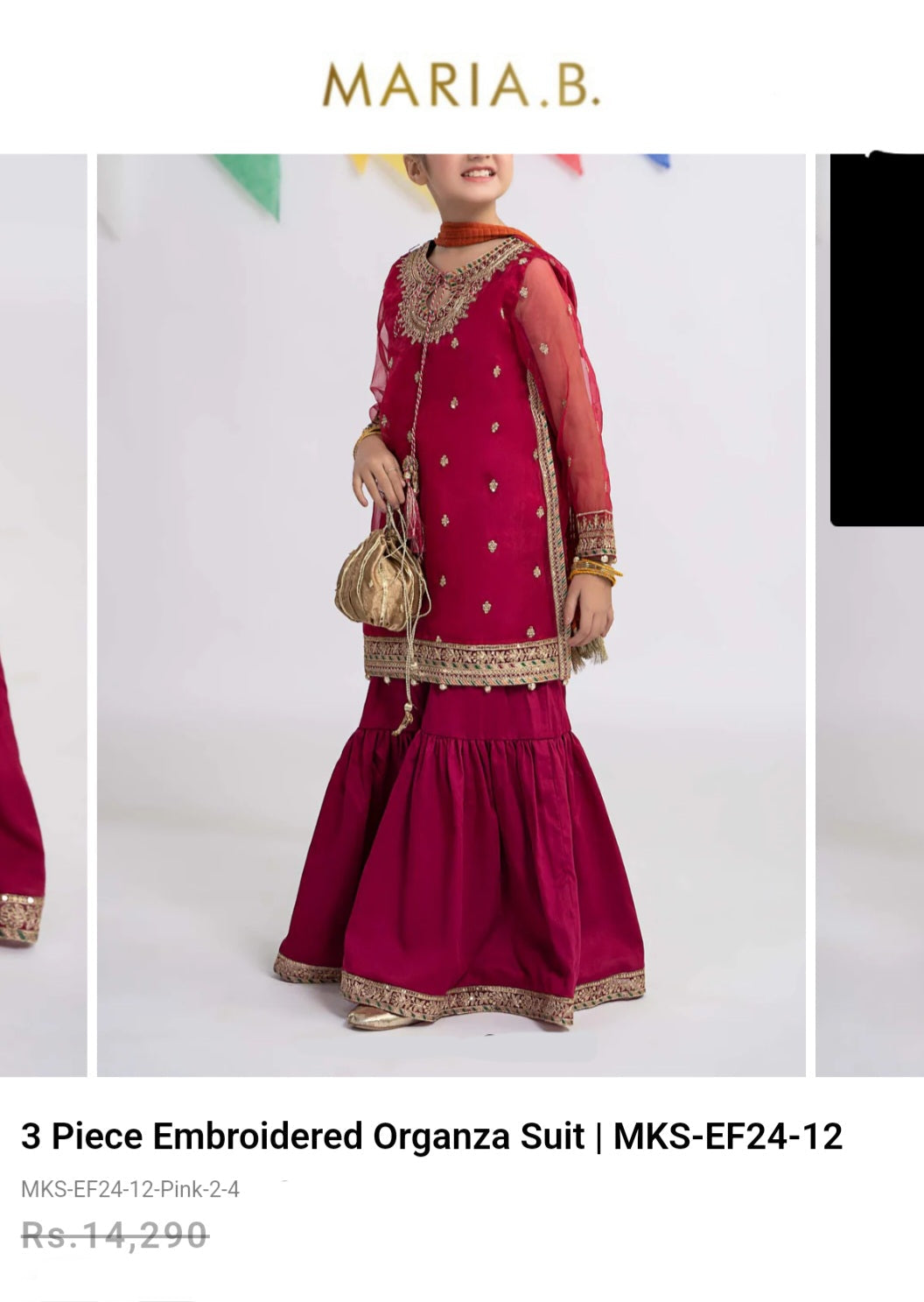 Mariab Trouser Gharara  kids / Ready To Wear