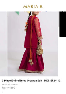 Mariab Trouser Gharara  kids / Ready To Wear