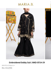 Mariab Trouser Gharara  kids / Ready To Wear