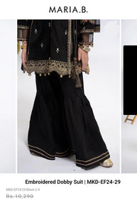 Mariab Trouser Gharara  kids / Ready To Wear